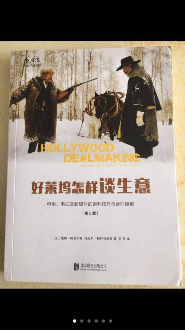 索尼代理錄制，索尼代理錄制設置？