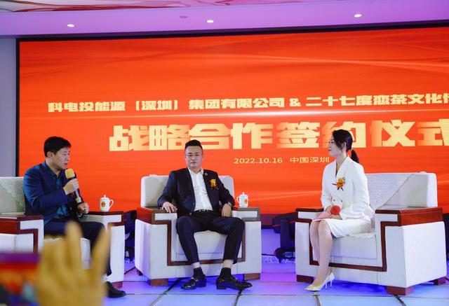 公牛新能源充電樁代理，公牛新能源充電樁代理加盟？