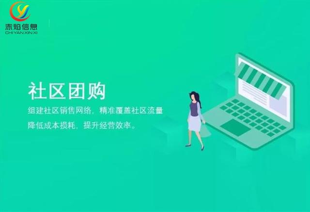 校園代理是什么工作，校園代理是什么工作內(nèi)容？