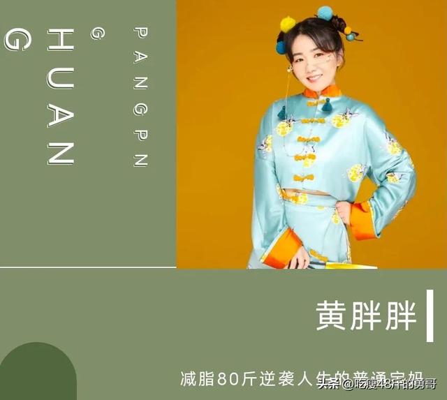 安馨減肥產(chǎn)品3021價(jià)格蛋白飲，安馨減肥產(chǎn)品3021價(jià)格表？