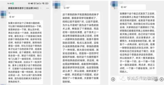 在家干的手工活代理免費(fèi)做代理賺錢(qián)嗎，在家干的手工活代理免費(fèi)做代理賺錢(qián)嗎安全嗎？