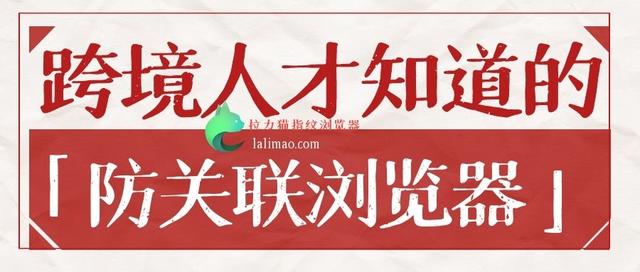 網(wǎng)站代理瀏覽器哪個(gè)好用，瀏覽器網(wǎng)頁代理？