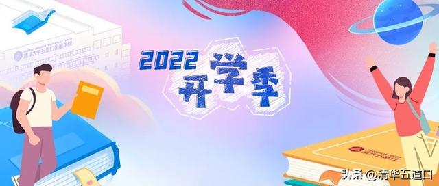 專利代理師報(bào)考條件2021，專利代理師報(bào)考條件2022？