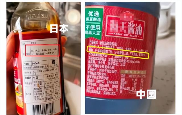 游戲王代理版和日版的區(qū)別，游戲王代理版和日版的區(qū)別大嗎？