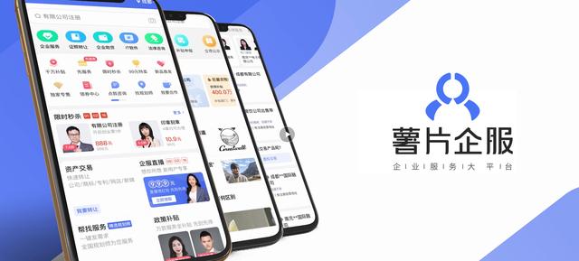 代理公司注冊要提供什么資料，代理公司注冊要提供什么資料呢？