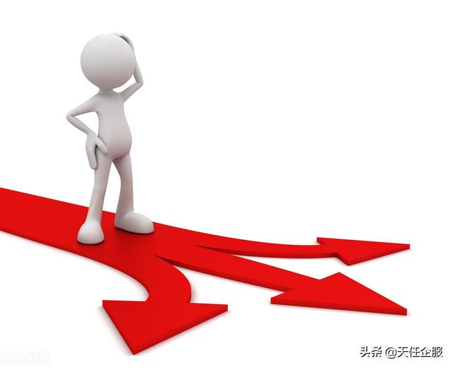 需要代理記賬的公司，代理記賬公司名稱大全？