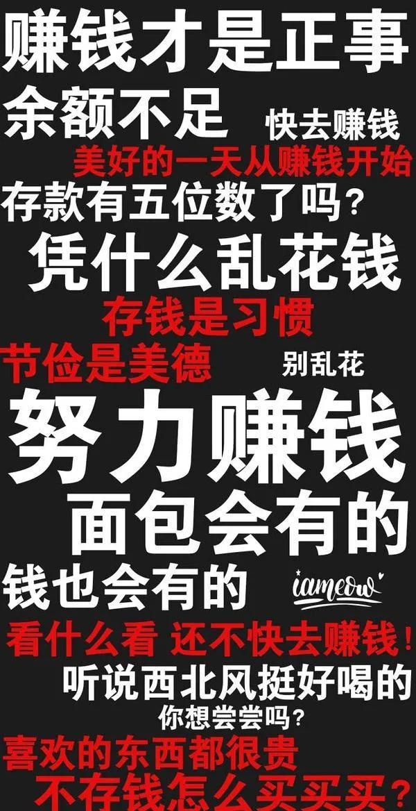 成人用品免費(fèi)加盟微商品牌，成人用品免費(fèi)加盟微商是真的嗎？