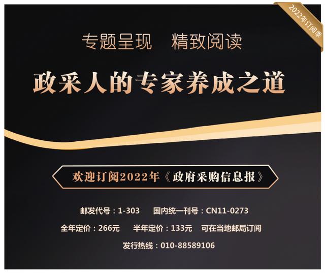 代理機構(gòu)是什么意思，招標代理機構(gòu)是什么意思？