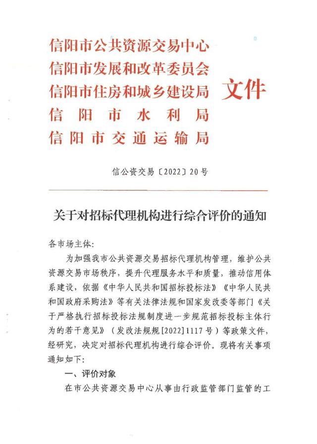 最新代理ip，最新代理ip地址大全？
