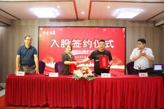 酒廠(chǎng)加盟，酒廠(chǎng)加盟代理？