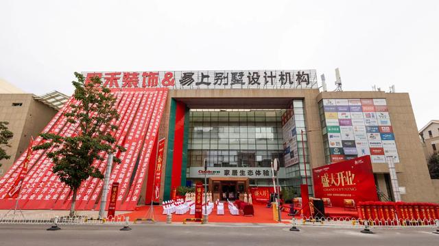 代理全屋整裝裝飾公司怎么樣，代理全屋整裝裝飾公司怎么樣做？