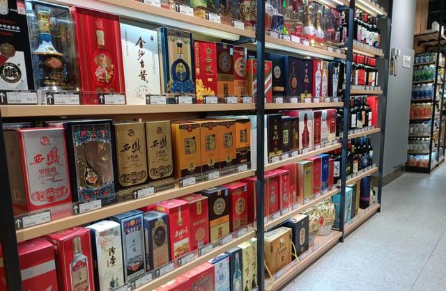 高端白酒招商加盟，白酒代理品牌加盟網(wǎng)？