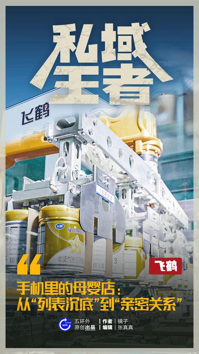 母嬰用品微信免費代理平臺，母嬰用品微信免費代理平臺有哪些？