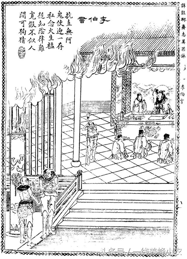 代理閻王小說(shuō)免費(fèi)，代理閻王小說(shuō)完整版？