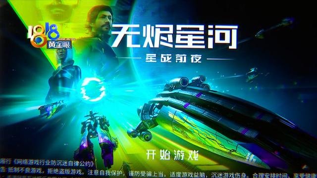 游戲幣交易平臺代理5173，游戲幣交易平臺代理5173是真的嗎？
