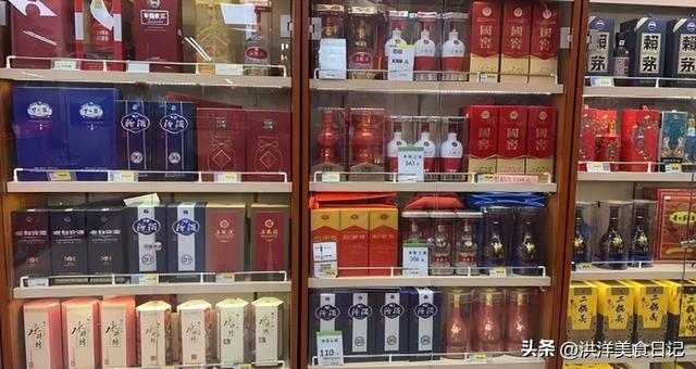 白酒招商加盟電話，白酒招商網(wǎng)站平臺(tái)？