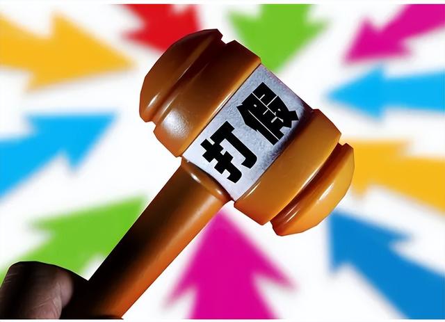 怎么做廠家代理賣東西，銷售公司可以找代工嗎？