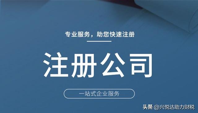武漢代理記賬公司排名前十強，武漢代理記賬公司排名前十強有哪些？