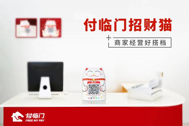 收款碼推廣代理騙局，收款碼推廣代理騙局揭秘？