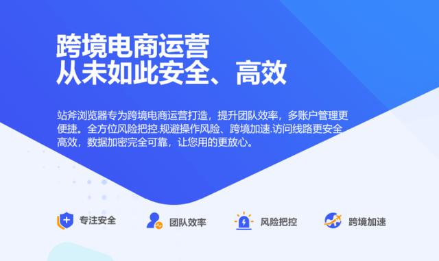 網(wǎng)站代理瀏覽器，網(wǎng)站代理瀏覽器？