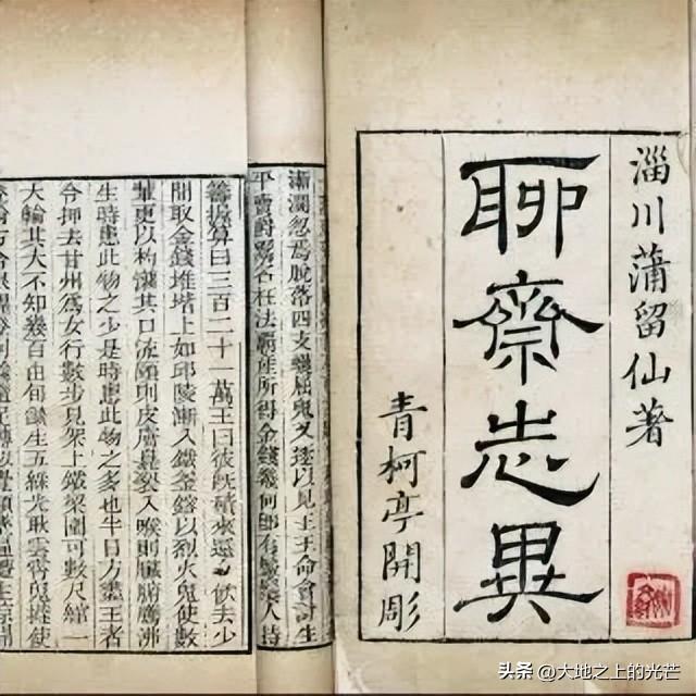 代理閻王漫畫(huà)土豪，代理閻王動(dòng)漫？