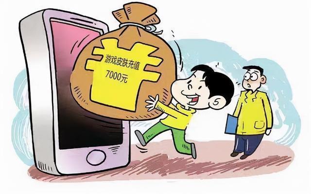 手游充值代理平臺加盟，手游充值代理平臺加盟騙局？