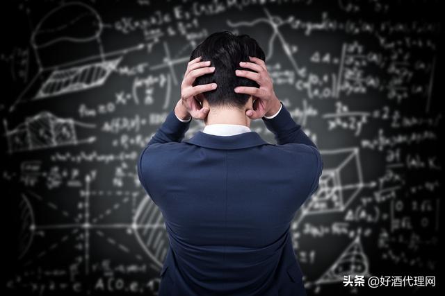 酒水代理需要多少錢，酒水代理好做嗎？
