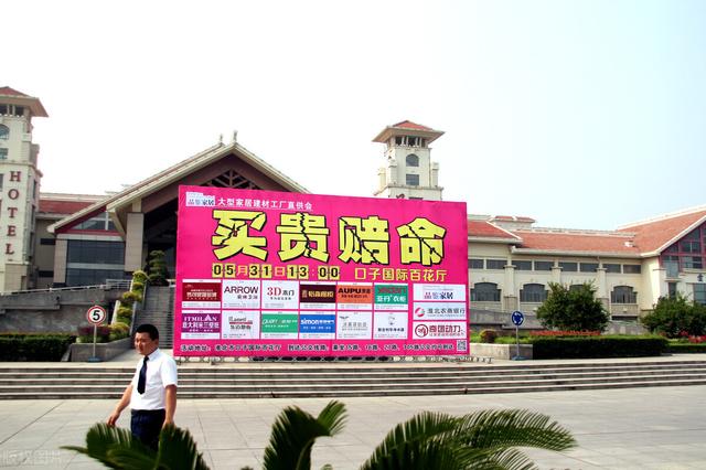 怎樣找廠家做代理，怎么找代理賣貨？