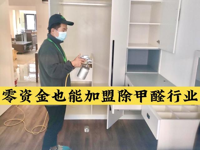 免費代理加盟白酒，免費代理加盟白酒騙局？
