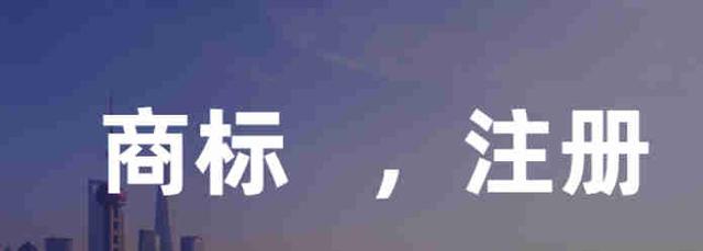 注冊(cè)代理記賬公司需要什么條件呢，注冊(cè)代理記賬公司要哪些條件？