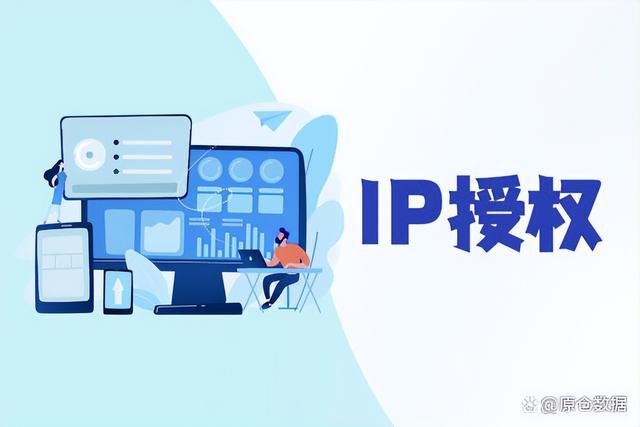 最新代理ip地址大全，最新代理ip地址大全查詢？