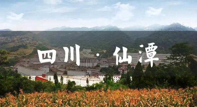 散酒代理加盟，百老泉散酒代理加盟？