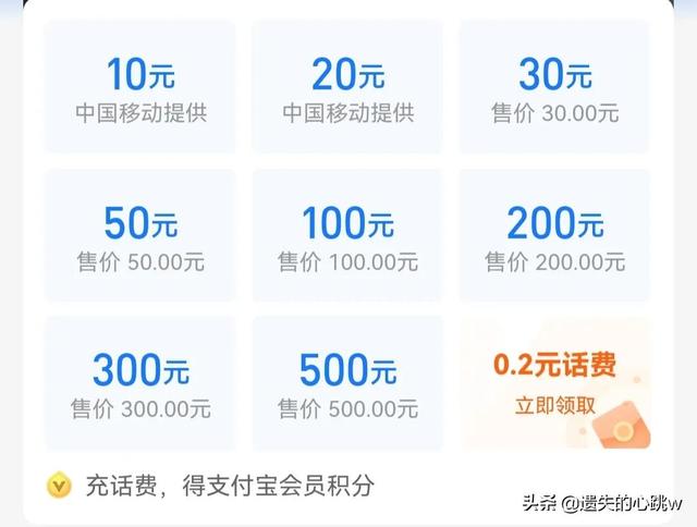加油卡充值平臺代理怎么做，加油卡充值平臺代理怎么做的？