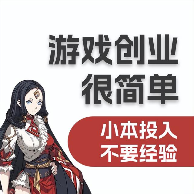 微信h5游戲代理平臺有哪些，微信h5游戲代理平臺有哪些平臺？