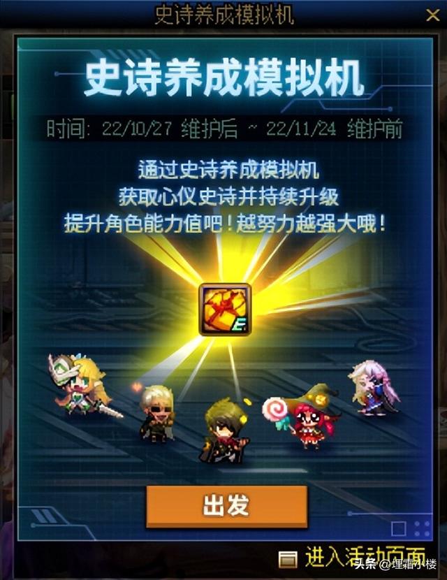 dnf史詩網(wǎng)吧代理加速器2021，dnf史詩網(wǎng)吧代理加速器2022？