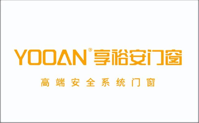 品牌鋁合金門窗代理，品牌鋁合金門窗代理怎么做？