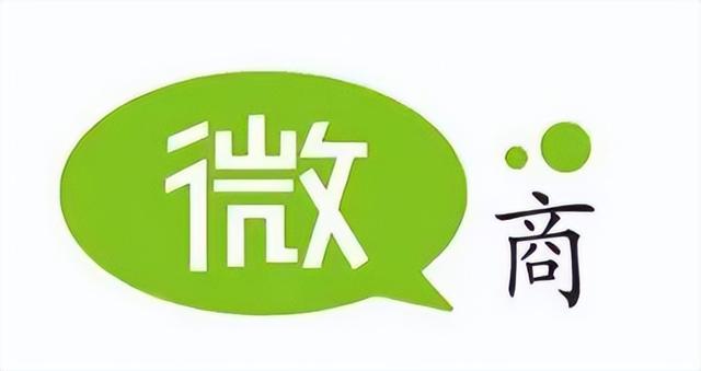 微商怎么找客源人脈，微商怎么找客源人脈找商集客嗎？