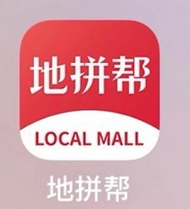 快遞加盟代理點多少錢合適，加盟個快遞代理點需要多少錢？