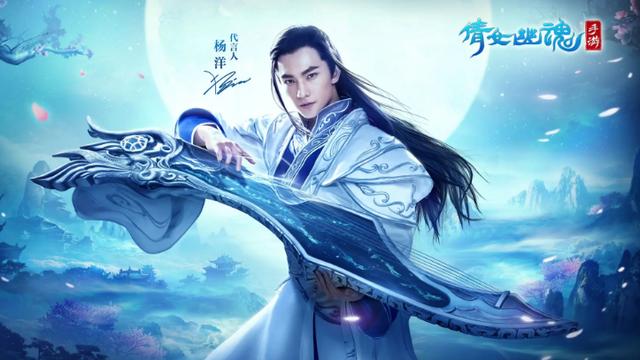 倩女手游渠道服折扣端，倩女手游渠道服折扣端轉(zhuǎn)網(wǎng)易apk？
