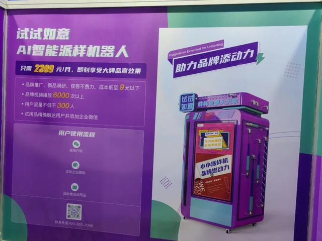 禮品公司如何找貨源渠道銷售，禮品公司如何找貨源渠道銷售員？