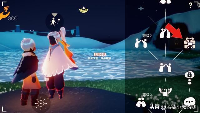 原神官服和渠道服的區(qū)別，原神官服和渠道服的區(qū)別作文？