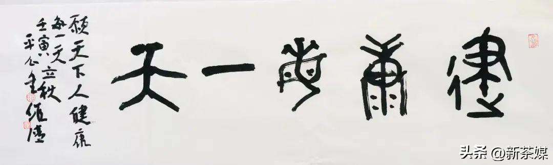 賣茶葉如何找渠道銷售可以用抖音嗎，賣茶葉如何找渠道銷售可以用抖音嗎怎么寫方案？