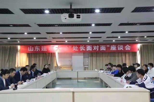 正面溝通技巧，溝通的正確？