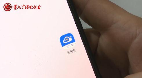 話費(fèi)95充100，話費(fèi)怎么充90？