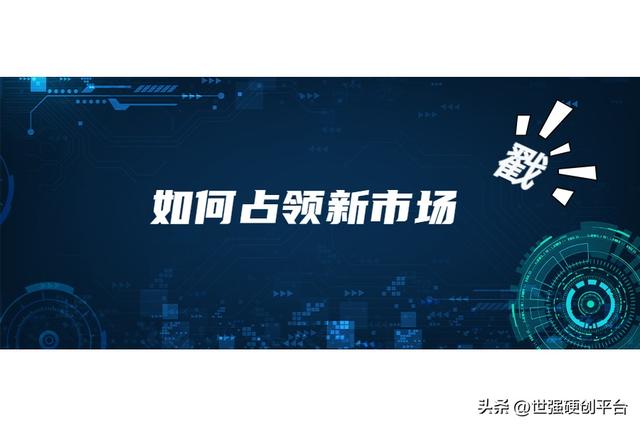 推廣渠道有哪些，推廣渠道有哪些方式？