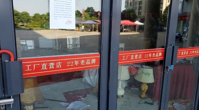 女裝品牌撤柜衣服哪里進(jìn)貨，撤柜品牌服裝進(jìn)貨？