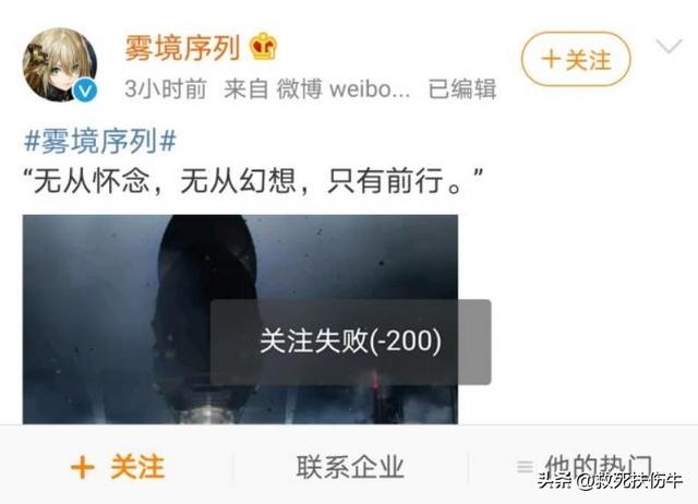 陰陽師OPPO渠道服，oppo服可以轉(zhuǎn)到官服么？