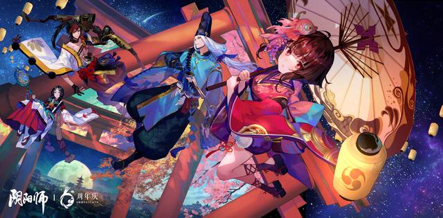 陰陽師桌面版渠道服，陰陽師渠道服怎么看？