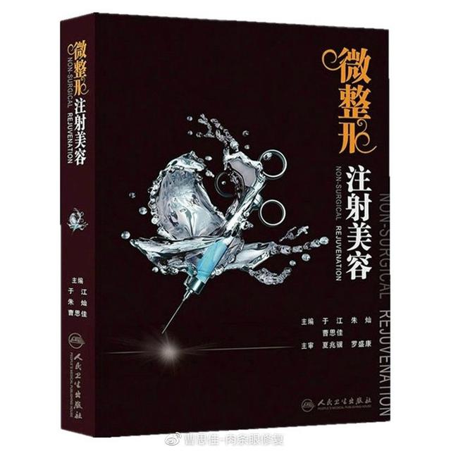 渠道醫(yī)院和非渠道醫(yī)院的區(qū)別，渠道醫(yī)院的咨詢應(yīng)該怎么做？
