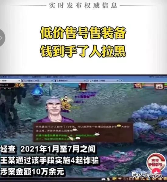 網(wǎng)易藏寶閣渠道版下載，網(wǎng)易藏寶閣渠道版app官網(wǎng)？